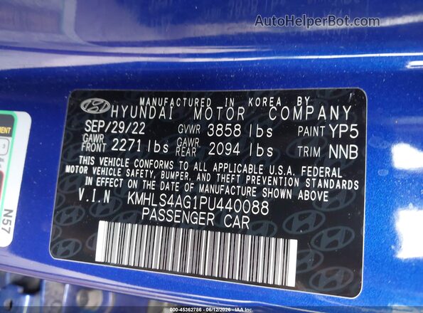 KMHLS4AG1PU440088 2023 HYUNDAI ELANTRA Blue Вид підкапотного простору