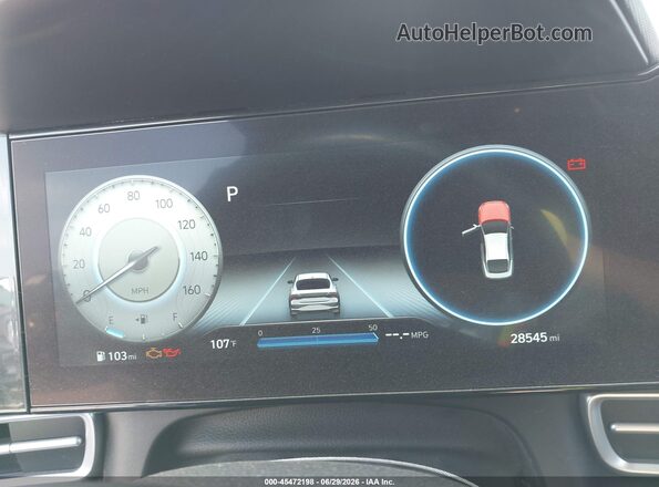 KMHLS4AG1PU555080 2023 HYUNDAI ELANTRA Gray Vista de los asientos traseros