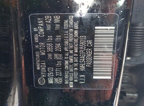 KMHLS4AG1PU558013 2023 HYUNDAI ELANTRA Black Շարժիչի բաժամունքի տեսք