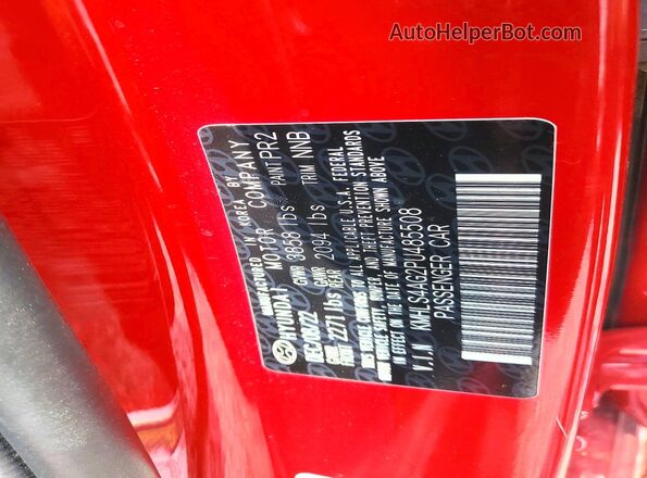 KMHLS4AG2PU485508 2023 HYUNDAI ELANTRA Red Вид підкапотного простору