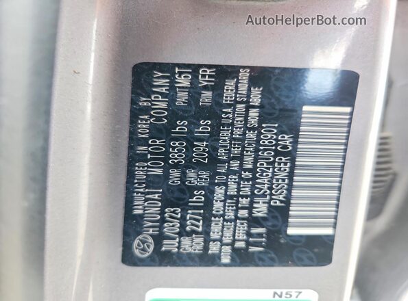 KMHLS4AG2PU618901 2023 HYUNDAI ELANTRA Gray Widok komory silnika