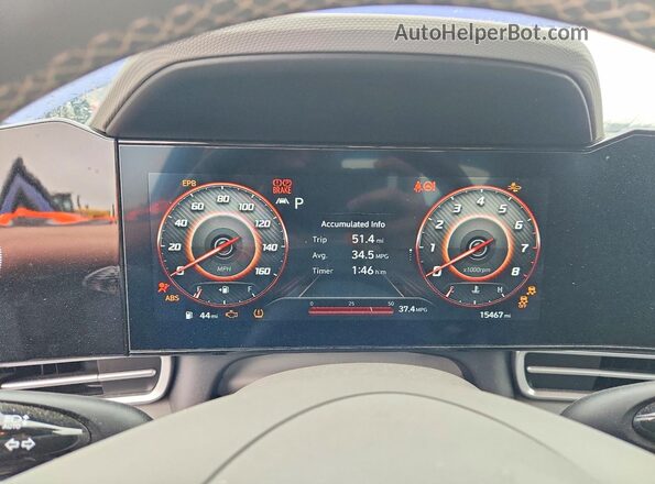 KMHLS4AG3PU625582 2023 HYUNDAI ELANTRA Blue Вид щитка приладів
