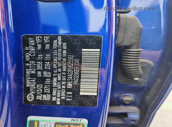 KMHLS4AG3PU625582 2023 HYUNDAI ELANTRA Blue Вид підкапотного простору