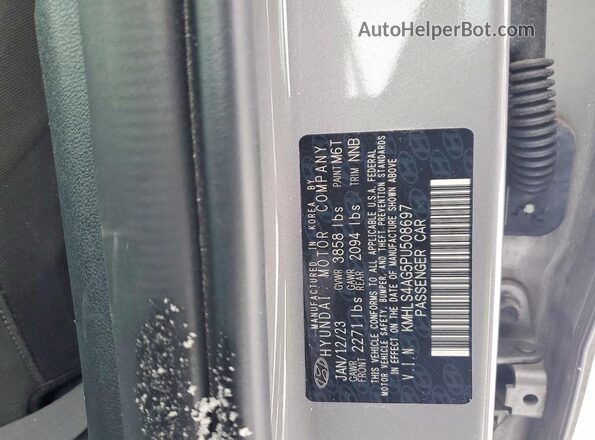KMHLS4AG5PU508697 2023 HYUNDAI ELANTRA Серый 