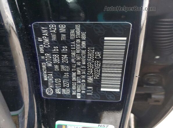 KMHLS4AG6PU568021 2023 HYUNDAI ELANTRA Black Շարժիչի բաժամունքի տեսք