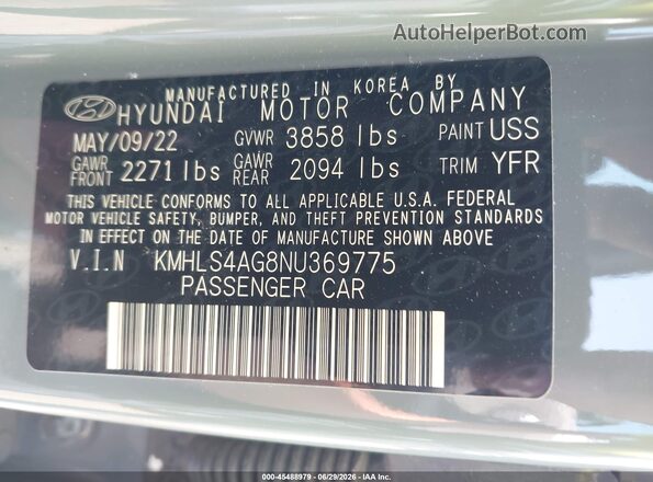 KMHLS4AG8NU369775 2022 HYUNDAI ELANTRA Gray Вид підкапотного простору