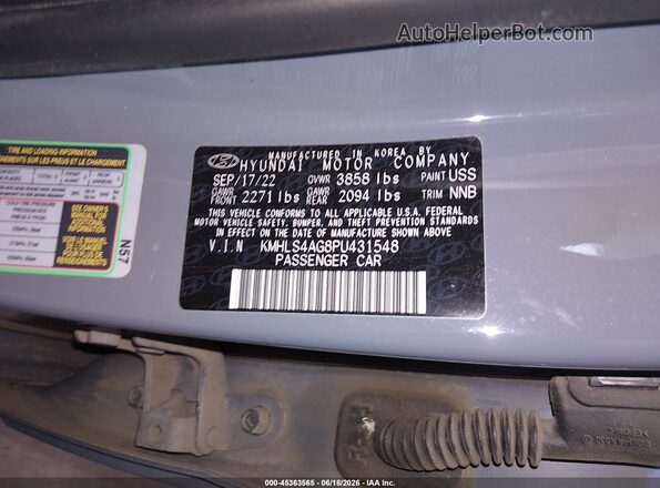 KMHLS4AG8PU431548 2023 HYUNDAI ELANTRA Серый Вид подкапотного пространства