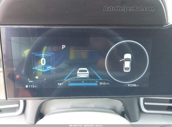 KMHLS4AG8PU563919 2023 HYUNDAI ELANTRA Red უკანა სავარძლების ხედი