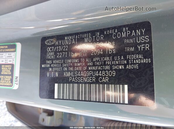KMHLS4AG9PU448309 2023 HYUNDAI ELANTRA Gray ძრავის განყოფილების ხედი