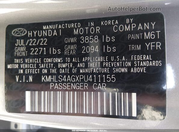 KMHLS4AGXPU411155 2023 HYUNDAI ELANTRA Бежевый Вид подкапотного пространства