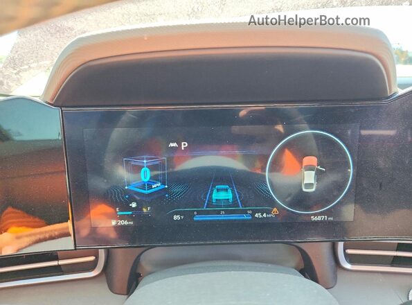 KMHLS4AGXPU453924 2023 HYUNDAI ELANTRA Красный 
