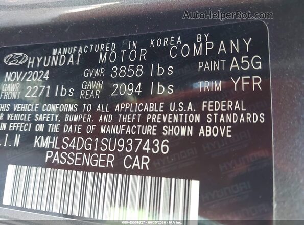 KMHLS4DG1SU937436 2025 HYUNDAI ELANTRA Gray Вид підкапотного простору