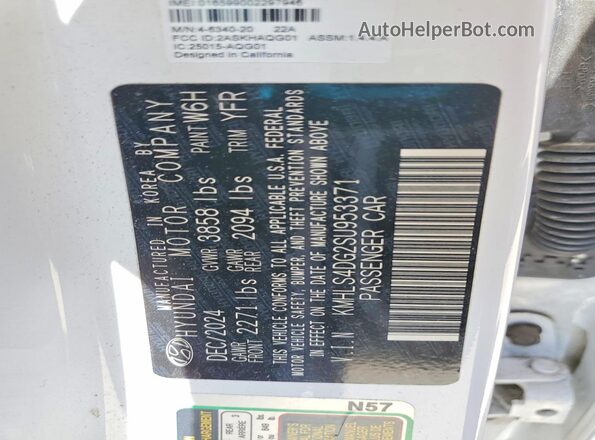 KMHLS4DG2SU953371 2025 HYUNDAI ELANTRA White Vista del compartimento del motor