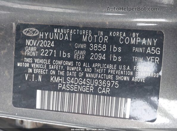 KMHLS4DG4SU936975 2025 HYUNDAI ELANTRA Green Вид підкапотного простору