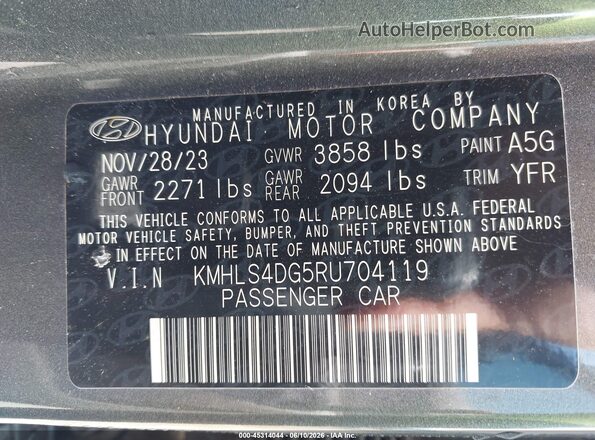 KMHLS4DG5RU704119 2024 HYUNDAI ELANTRA Gray Engine compartment view