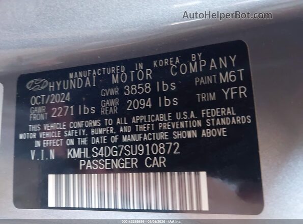 KMHLS4DG7SU910872 2025 HYUNDAI ELANTRA Gray Vista del compartimento del motor