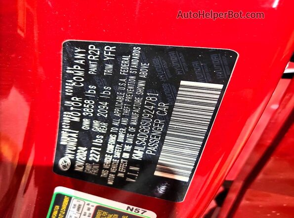 KMHLS4DG8SU924781 2025 HYUNDAI ELANTRA Red 