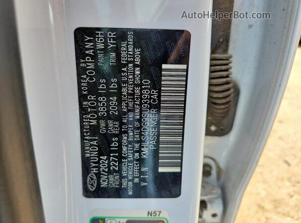 KMHLS4DG9SU939810 2025 HYUNDAI ELANTRA White Engine compartment view