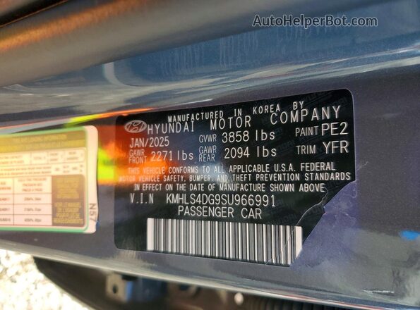 KMHLS4DG9SU966991 2025 HYUNDAI ELANTRA Gray Widok komory silnika