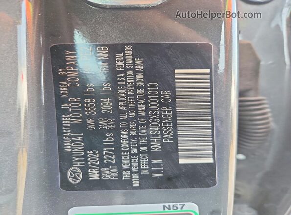 KMHLS4DGXSU001010 2025 HYUNDAI ELANTRA Серый Вид подкапотного пространства