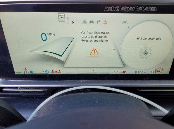 KMHM24AA3RA073988 2024 HYUNDAI IONIQ Red Vista del cuadro de instrumentos