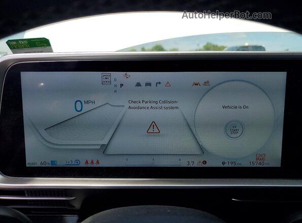 KMHM54AA2RA073620 2024 HYUNDAI IONIQ White 