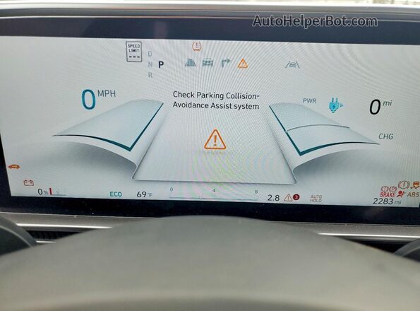 KMHM54AA2SA093906 2025 HYUNDAI IONIQ White 