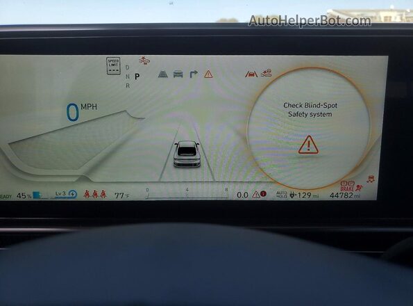 KMHM54AA8PA045768 2023 HYUNDAI IONIQ Gray ხელსაწყოთა პანელის ხედი