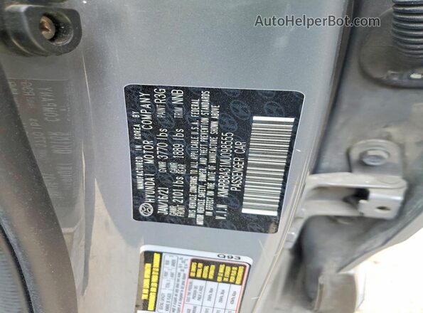 KMHRB8A31MU098555 2021 HYUNDAI VENUE Blue Vista del compartimento del motor