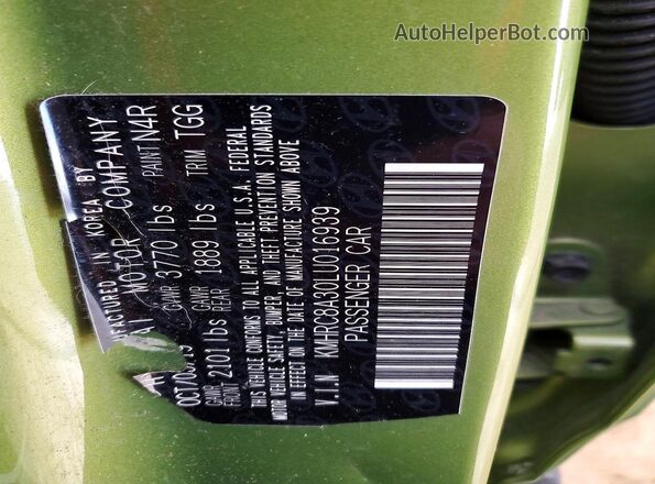 KMHRC8A30LU016939 2020 HYUNDAI VENUE Зеленый Вид подкапотного пространства
