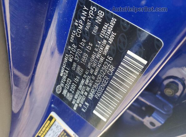 KMHRC8A30PU236216 2023 HYUNDAI VENUE Blue Engine compartment view