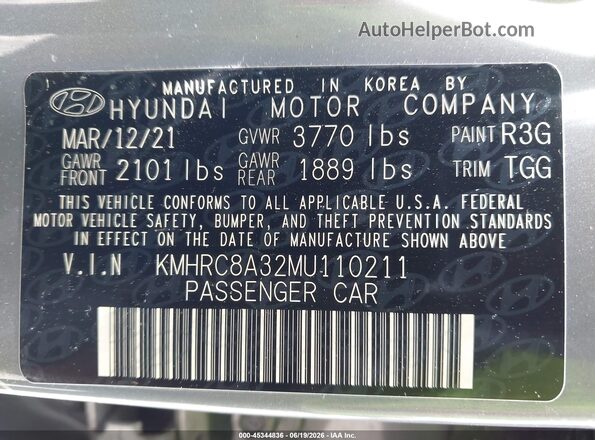 KMHRC8A32MU110211 2021 HYUNDAI VENUE Gray Вид підкапотного простору