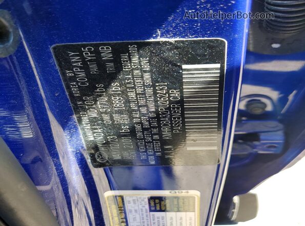 KMHRC8A32PU262431 2023 HYUNDAI VENUE Blue Շարժիչի բաժամունքի տեսք