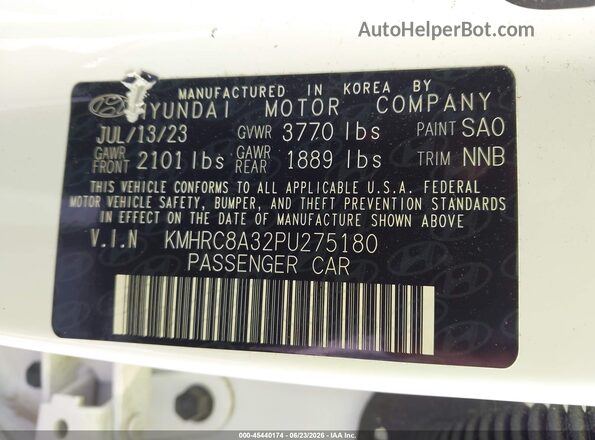 KMHRC8A32PU275180 2023 HYUNDAI VENUE Белый Вид подкапотного пространства