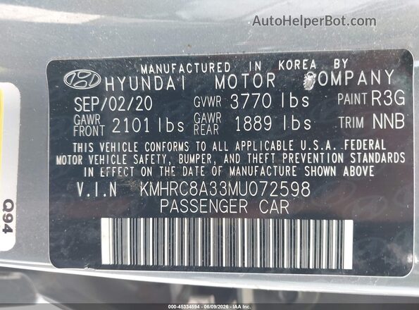 KMHRC8A33MU072598 2021 HYUNDAI VENUE Gray Вид підкапотного простору