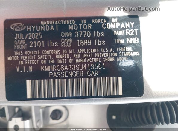 KMHRC8A33SU413561 2025 HYUNDAI VENUE Silver Engine compartment view