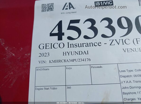 KMHRC8A34PU234176 2023 HYUNDAI VENUE Red ძრავის განყოფილების ხედი