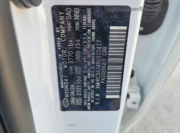 KMHRC8A34RU310417 2024 HYUNDAI VENUE White Панорамний вид салону 360°