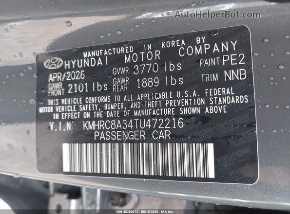 KMHRC8A34TU472216 2026 HYUNDAI VENUE Gray Vista del compartimento del motor