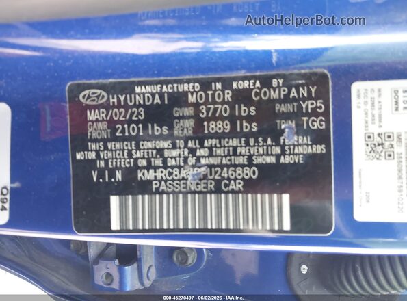 KMHRC8A36PU246880 2023 HYUNDAI VENUE Blue Շարժիչի բաժամունքի տեսք