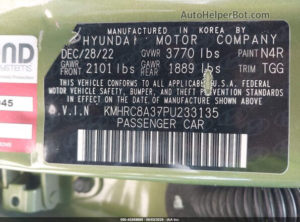 KMHRC8A37PU233135 2023 HYUNDAI VENUE Green Engine compartment view