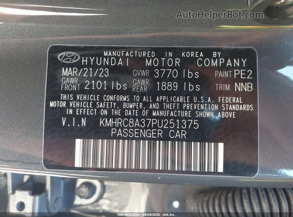 KMHRC8A37PU251375 2023 HYUNDAI VENUE Gray Widok komory silnika