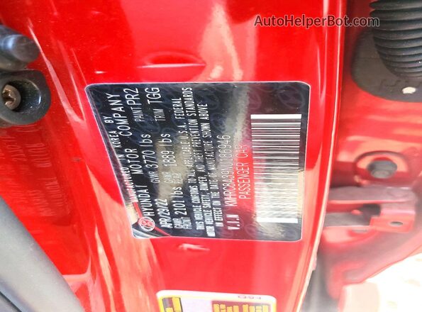 KMHRC8A39NU186946 2022 HYUNDAI VENUE Red Вид підкапотного простору