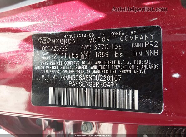 KMHRC8A3XPU220167 2023 HYUNDAI VENUE Red ძრავის განყოფილების ხედი