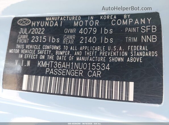 KMHT36AH1NU015534 2022 HYUNDAI VELOSTER N Light Blue ძრავის განყოფილების ხედი