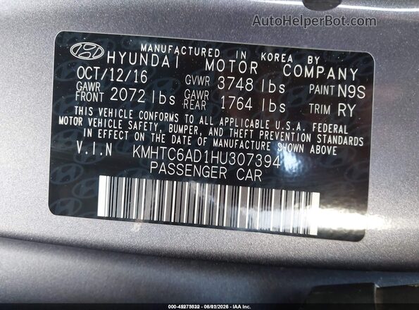 KMHTC6AD1HU307394 2017 HYUNDAI VELOSTER Gray Շարժիչի բաժամունքի տեսք
