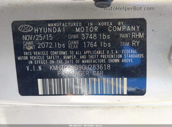 KMHTC6AD9GU283618 2016 HYUNDAI VELOSTER Серебряный Вид подкапотного пространства