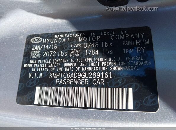 KMHTC6AD9GU289161 2016 HYUNDAI VELOSTER Gray ძრავის განყოფილების ხედი