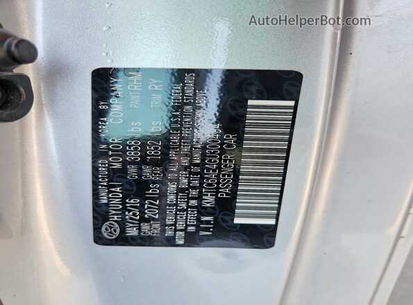 KMHTC6AE4GU300494 2016 HYUNDAI VELOSTER Silver სალონის 360-გრადუსიანი ხედი