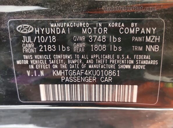 KMHTG6AF4KU010861 2019 HYUNDAI VELOSTER Black Engine compartment view